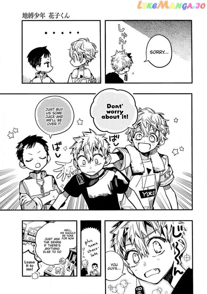 Toilet-Bound Hanako-kun Chapter 65 image 08_optimized